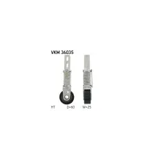 Натягувач ременя з роликом SKF VKM 36035