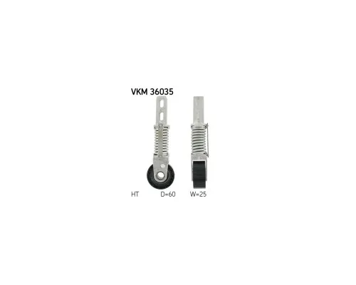 Натяжитель ремня с роликом SKF VKM 36035