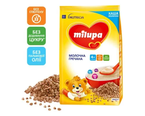 Дитяча каша Milupa молочна Гречана 210 г (5900852931130)