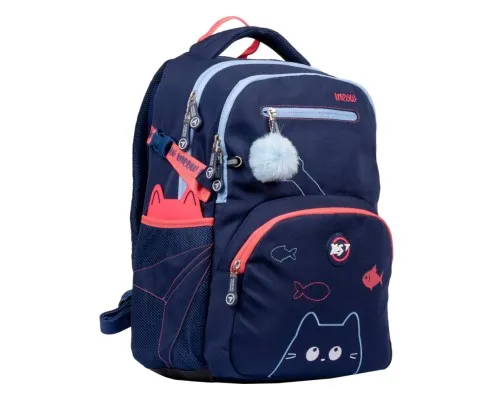 Рюкзак шкільний Yes T-117 Cats (558966)
