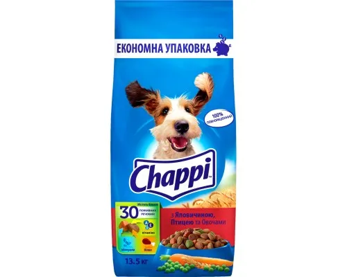 Сухой корм для собак Chappi с говядиной, птицей и овощами 13.5 кг (5998749128350)
