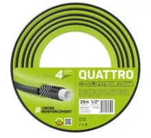 Шланг для поливу Cellfast QUATTRO, 1/2', 25м, 4 шари, до 20 Бар, -10…+50°C (10-065)