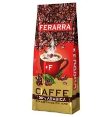 Кава Ferarra Caffe 100% Arabica мелена 70 г (fr.18083)