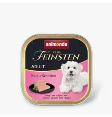 Консерви для собак Animonda Vom Feinsten Adult Turkey + Ham 150 г (4017721823197)