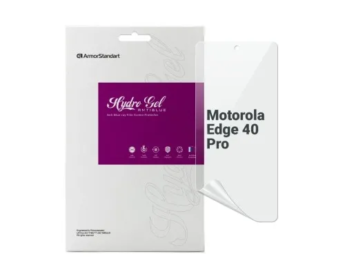 Плівка захисна Armorstandart Anti-Blue Motorola Edge 40 Pro (ARM67880)