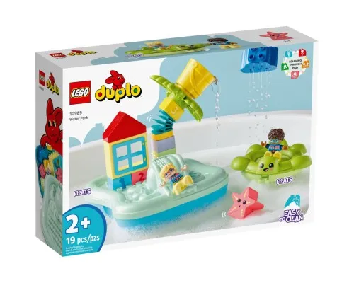 Конструктор LEGO DUPLO Аквапарк 19 деталей (10989)