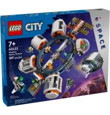 Конструктор LEGO City Модульна космічна станція 1097 деталей (60433)