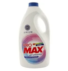 Гель для прання Oniks ProMax Universal 5.5 кг (4820191761711)
