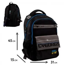 Рюкзак школьный Yes Cyborgs TS-48 (559625)
