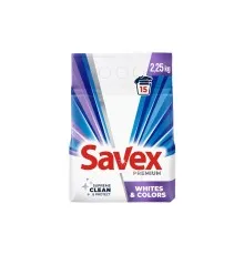Пральний порошок Savex Premium Whites & Colors 2.25 кг (3800024047879)