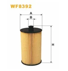Фільтр паливний Wixfiltron WF8392