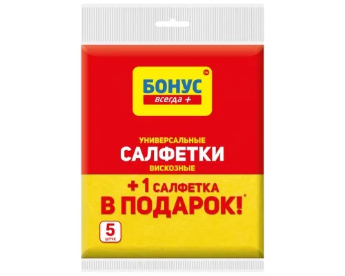 Серветки для прибирання Бонус віскозні 5 шт. (4823071621242)