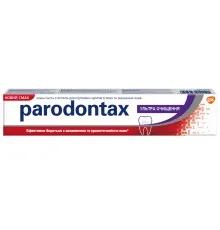Зубная паста Parodontax Ультра Очищение 75 мл (5054563011190)