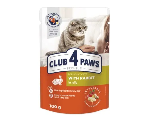 Вологий корм для кішок Club 4 Paws в желе з кроликом 100 г (4820083908903)