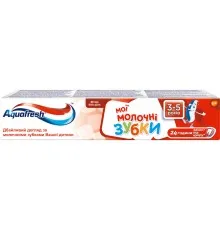 Детская зубная паста Aquafresh Мои молочные зубки (3-5 лет) 50 мл (3830029292189)