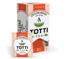Чай TOTTI Tea 2г*25 пакет Магія Цейлону (tt.51505)