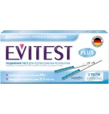 Тест на вагітність Evitest Plus смужка 2 шт. (4033033417046)