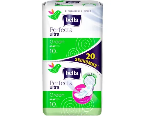 Гігієнічні прокладки Bella Perfecta Ultra Green Drai 20 шт. (5900516306007)