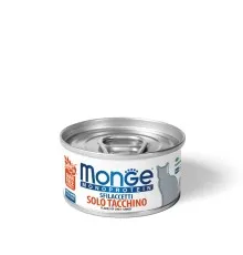 Консерви для котів Monge Cat Monoprotein м'ясні пластівці з індички 80 г (8009470007153)