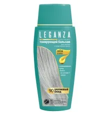 Оттеночный бальзам Leganza 90 - Платиновый блонд 150 мл (3800010505840)