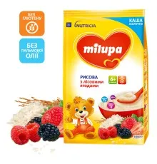Детская каша Milupa Рисовая молочная с лесными ягодами 210 г (5900852047459)