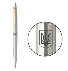 Ручка шариковая Parker JOTTER 17 UKRAINE SS GT BP Герб Украины (16032_T005b)