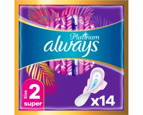 Гігієнічні прокладки Always Platinum Super (Розмір 2) 14 шт. (8001090444998)