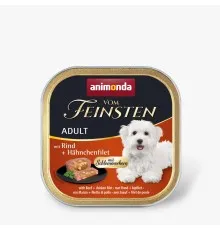 Консервы для собак Animonda Vom Feinsten Adult with Beef + chicken filet 150 г (4017721823012)