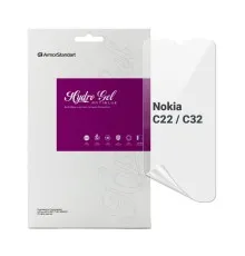 Плівка захисна Armorstandart Anti-Blue Nokia C22 / C32 (ARM67017)