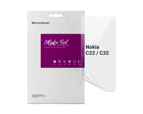 Пленка защитная Armorstandart Anti-Blue Nokia C22 / C32 (ARM67017)