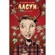 Комікс Ласун. Книга 1 - Джефф Лемір Рідна мова (9786178280864)