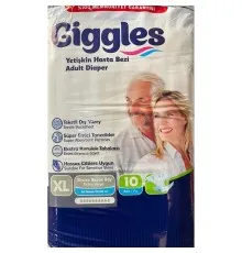 Подгузники для взрослых Giggles Extra Large 120-160 см 10 шт (8680131209739)