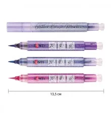 Художественный маркер Santi набор акварельных Glitter Brush оттенки фиолетового 3 шт (390770)