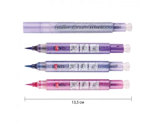 Художній маркер Santi набір акварельних Glitter Brush відтінки фіолетового 3 шт (390770)