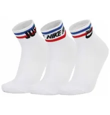 Шкарпетки Nike U NK NSW EVERYDAY ESSENTIAL AN 3PR DX5080-100 46-50 3 пари Білі (196148786118)