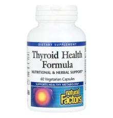 Вітамінно-мінеральний комплекс Natural Factors Здоров'я щитовидної залози, Thyroid Health Formula, 60 вегетаріан (NFS-03510)