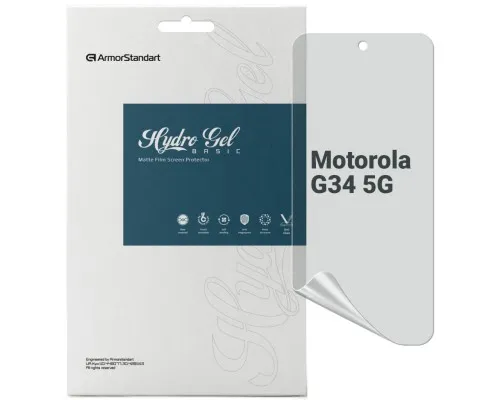 Пленка защитная Armorstandart Matte Motorola G34 5G (ARM73786)