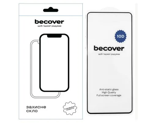 Скло захисне BeCover Motorola Moto G54 / G54 Power 10D Black (711824)