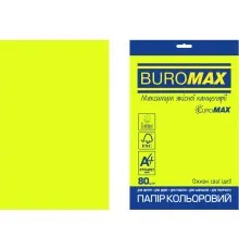 Бумага Buromax А4, 80g, NEON yellow, 20sh, EUROMAX (BM.2721520E-08)