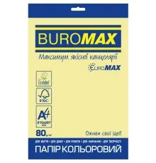 Бумага Buromax А4, 80g, PASTEL yellow, 20sh, EUROMAX (BM.2721220E-08)