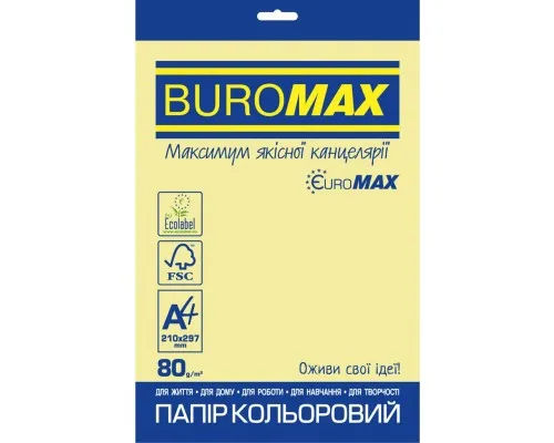 Бумага Buromax А4, 80g, PASTEL yellow, 20sh, EUROMAX (BM.2721220E-08)