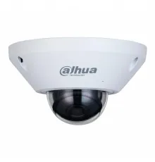 Камера видеонаблюдения Dahua DH-IPC-EB5541-AS (1.4)