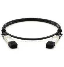 Оптичний патчкорд Alistar XFP to XFP 10G Directly-attached Copper Cable 1M (DAC-XFP-XFP-1M)