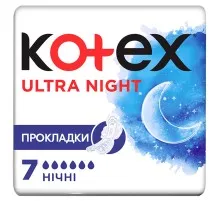 Гигиенические прокладки Kotex Ultra Night 7 шт. (5029053540108)
