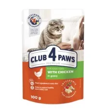 Вологий корм для кішок Club 4 Paws в соусі з куркою 100 г (4820083908910)