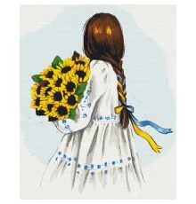 Картина по номерам ZiBi Квіти України 40*50 (ZB.64001)