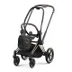 Шасі для коляски Cybex Priam New Generation з каркасом Rosegold (521002337)