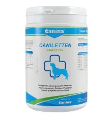Витамины для собак Canina Caniletten 1000 г 500 таблеток (4027565120314)
