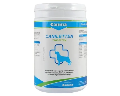Вітаміни для собак Canina Caniletten 1000 г 500 таблеток (4027565120314)