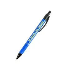 Ручка масляная Axent автоматическая Prestige Be brave like Ukraine , 0.7 мм, синяя (AB1086-07-02)